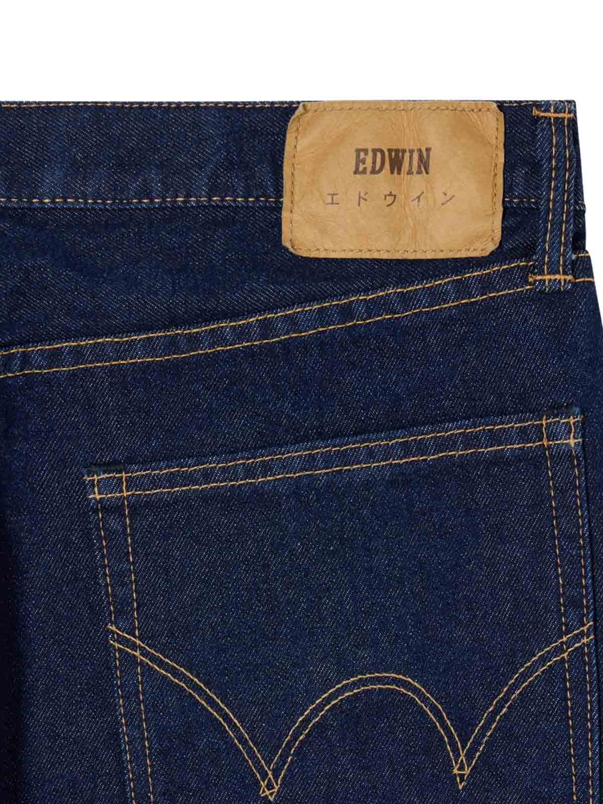 Produktbild 6